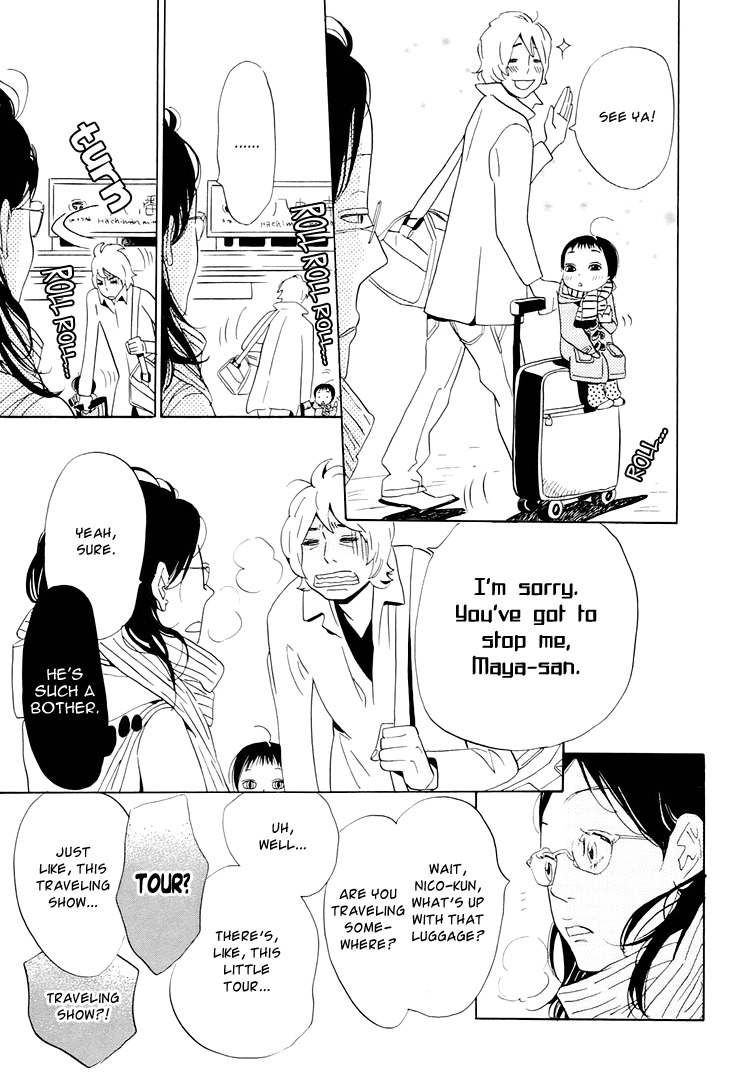 Ohana Holoholo Chapter 2 page 5 - Chapter 2