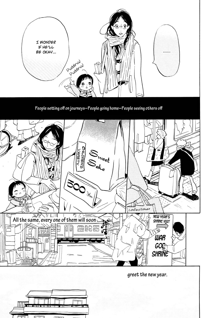 Ohana Holoholo Chapter 2 page 7 - Chapter 2