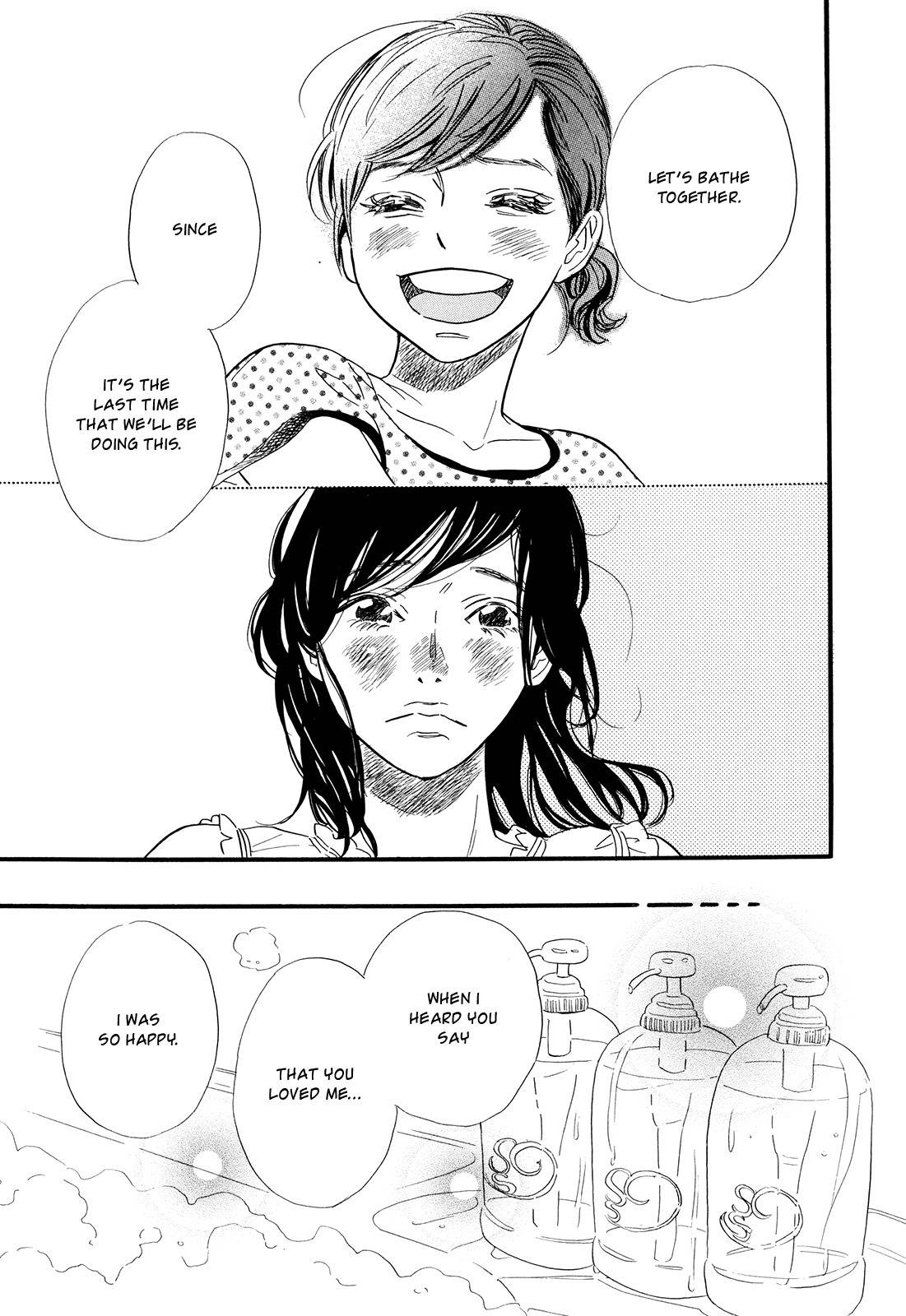 Ohana Holoholo Chapter 21 page 15 - Chapter 21