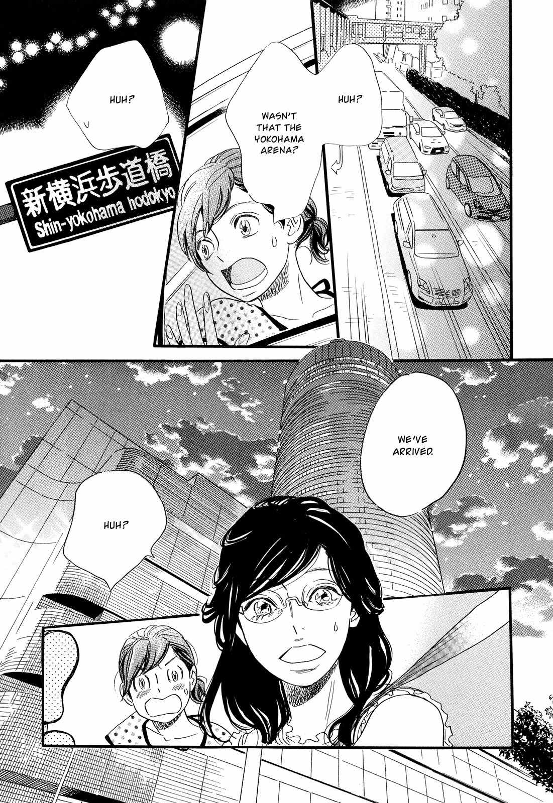 Ohana Holoholo Chapter 21 page 7 - Chapter 21