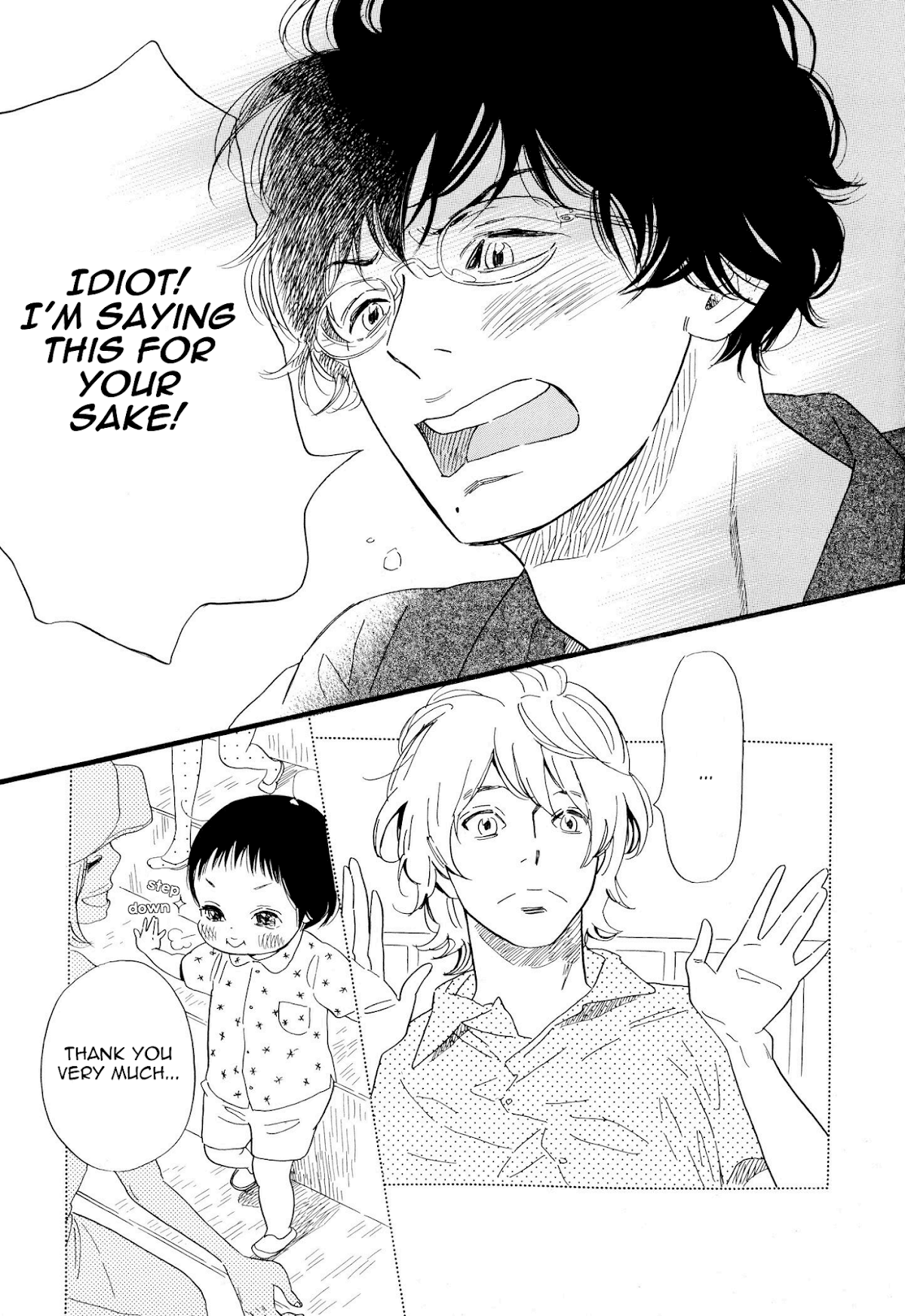 Ohana Holoholo Chapter 22 page 15 - Chapter 22