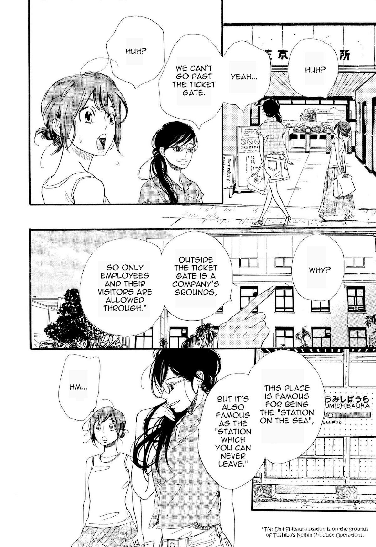 Ohana Holoholo Chapter 22 page 20 - Chapter 22