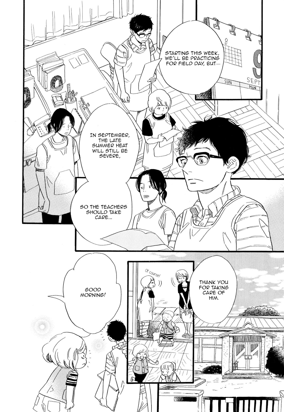 Ohana Holoholo Chapter 23 page 2 - Chapter 23