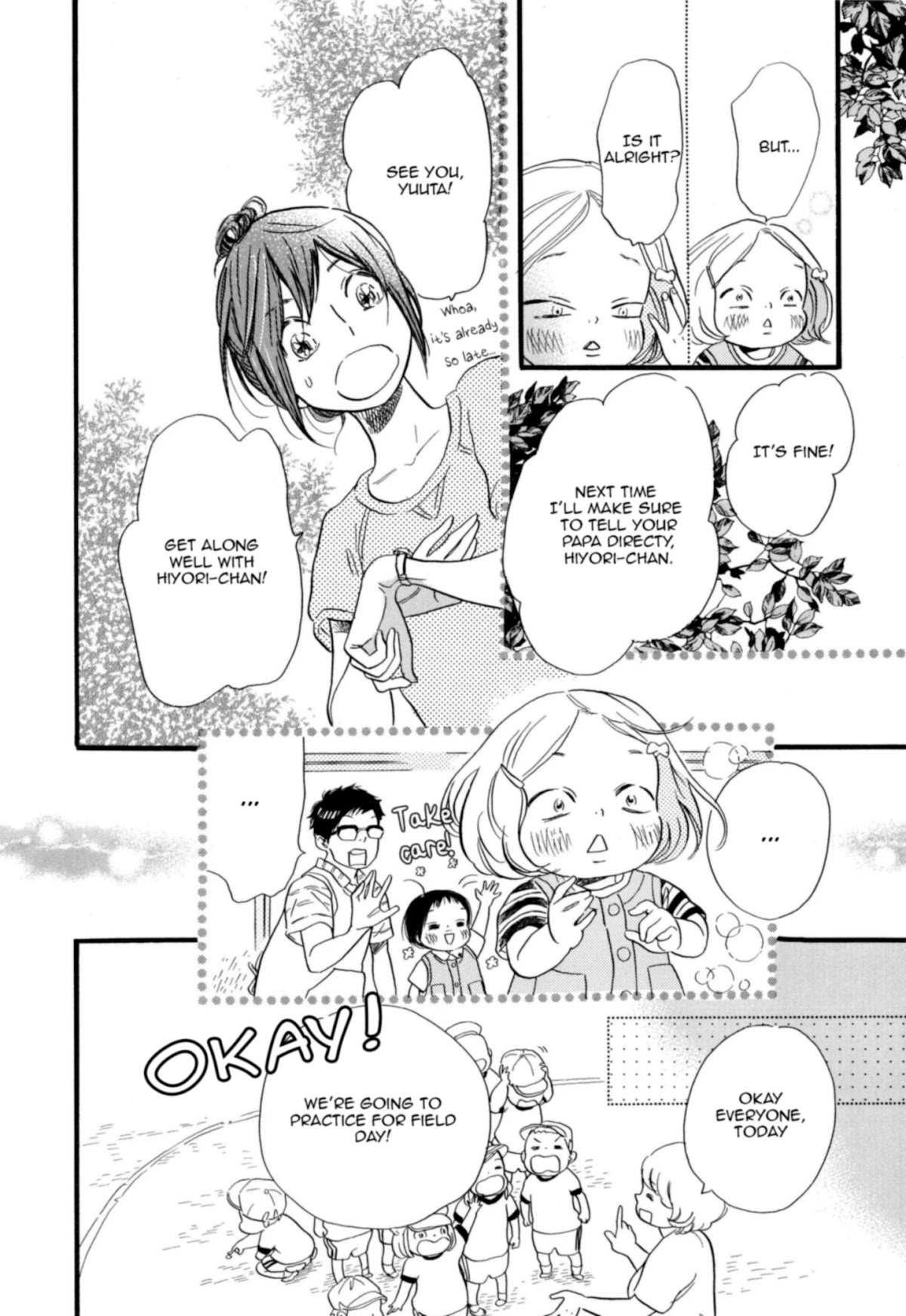 Ohana Holoholo Chapter 23 page 6 - Chapter 23