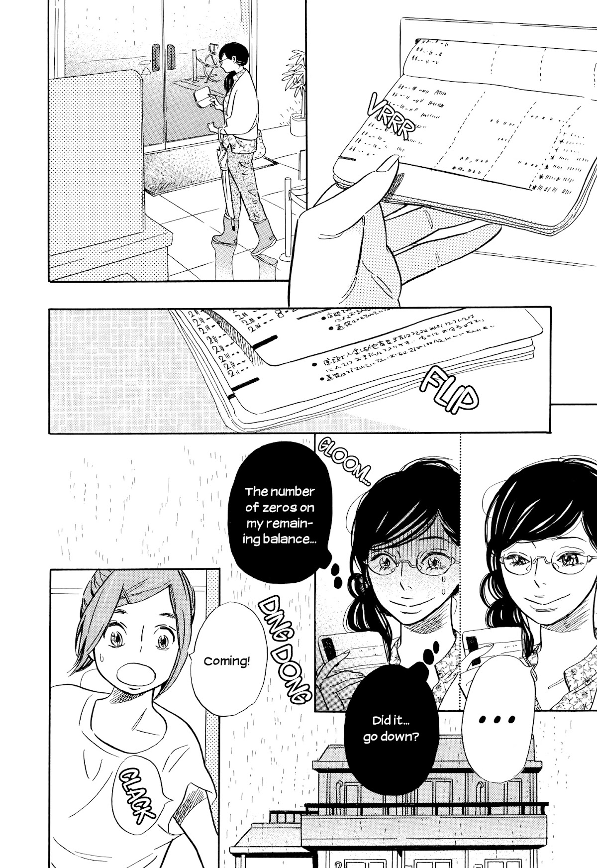 Ohana Holoholo Chapter 24 page 2 - Chapter 24