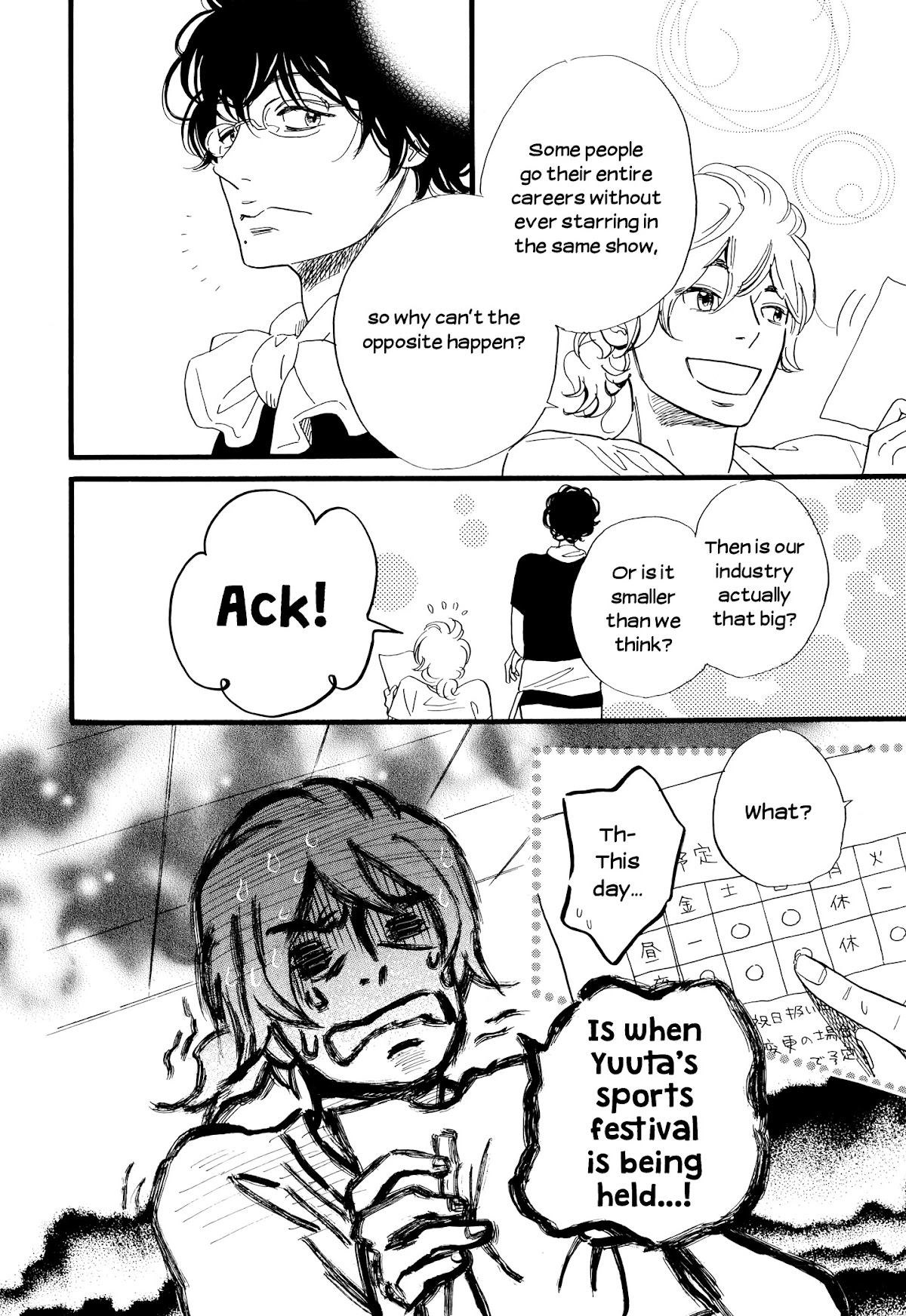 Ohana Holoholo Chapter 25 page 10 - Chapter 25