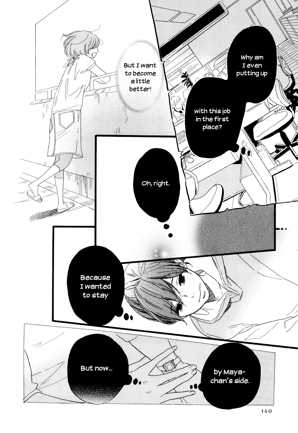 Ohana Holoholo Chapter 25 page 8 - Chapter 25