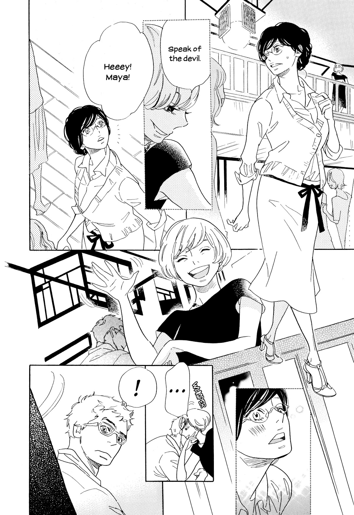 Ohana Holoholo Chapter 26 page 12 - Chapter 26
