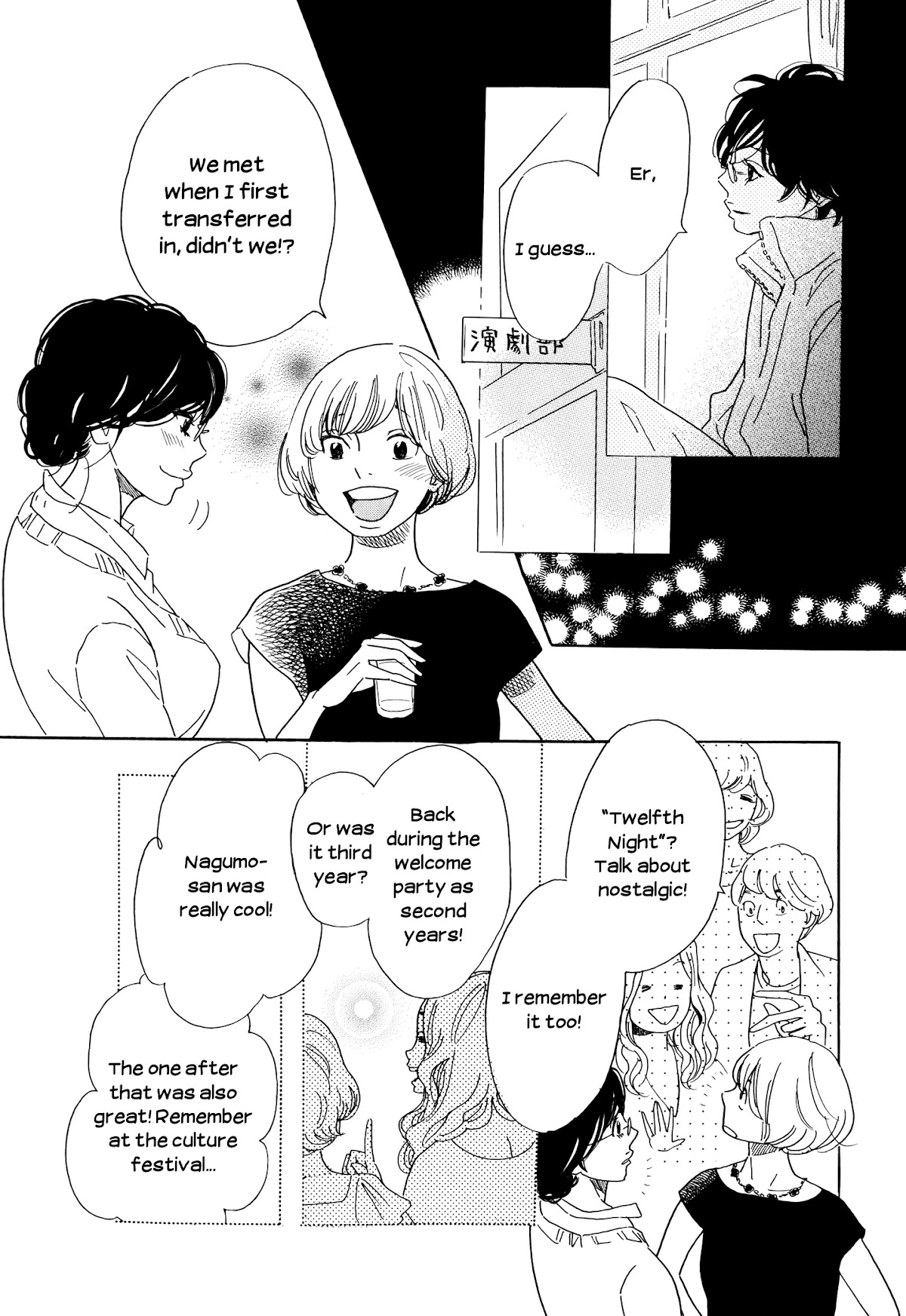 Ohana Holoholo Chapter 26 page 15 - Chapter 26