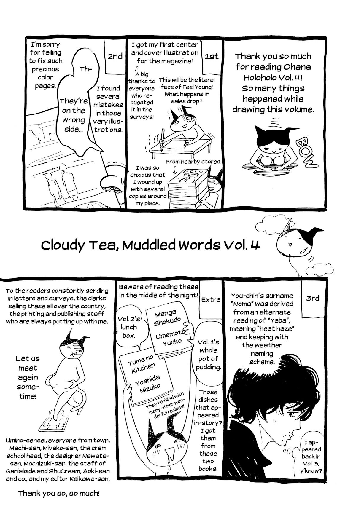 Ohana Holoholo Chapter 26 page 32 - Chapter 26