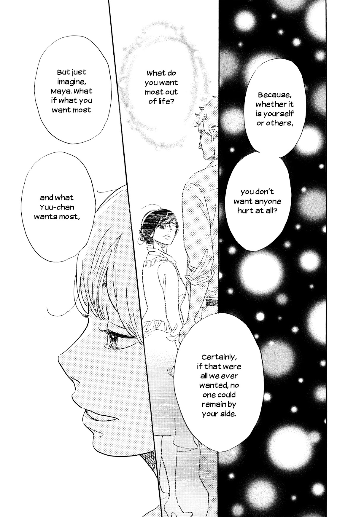 Ohana Holoholo Chapter 27 page 17 - Chapter 27
