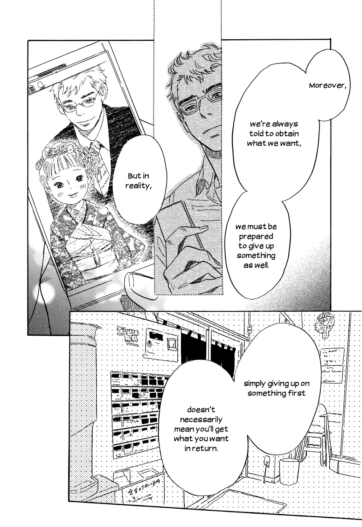 Ohana Holoholo Chapter 28 page 12 - Chapter 28