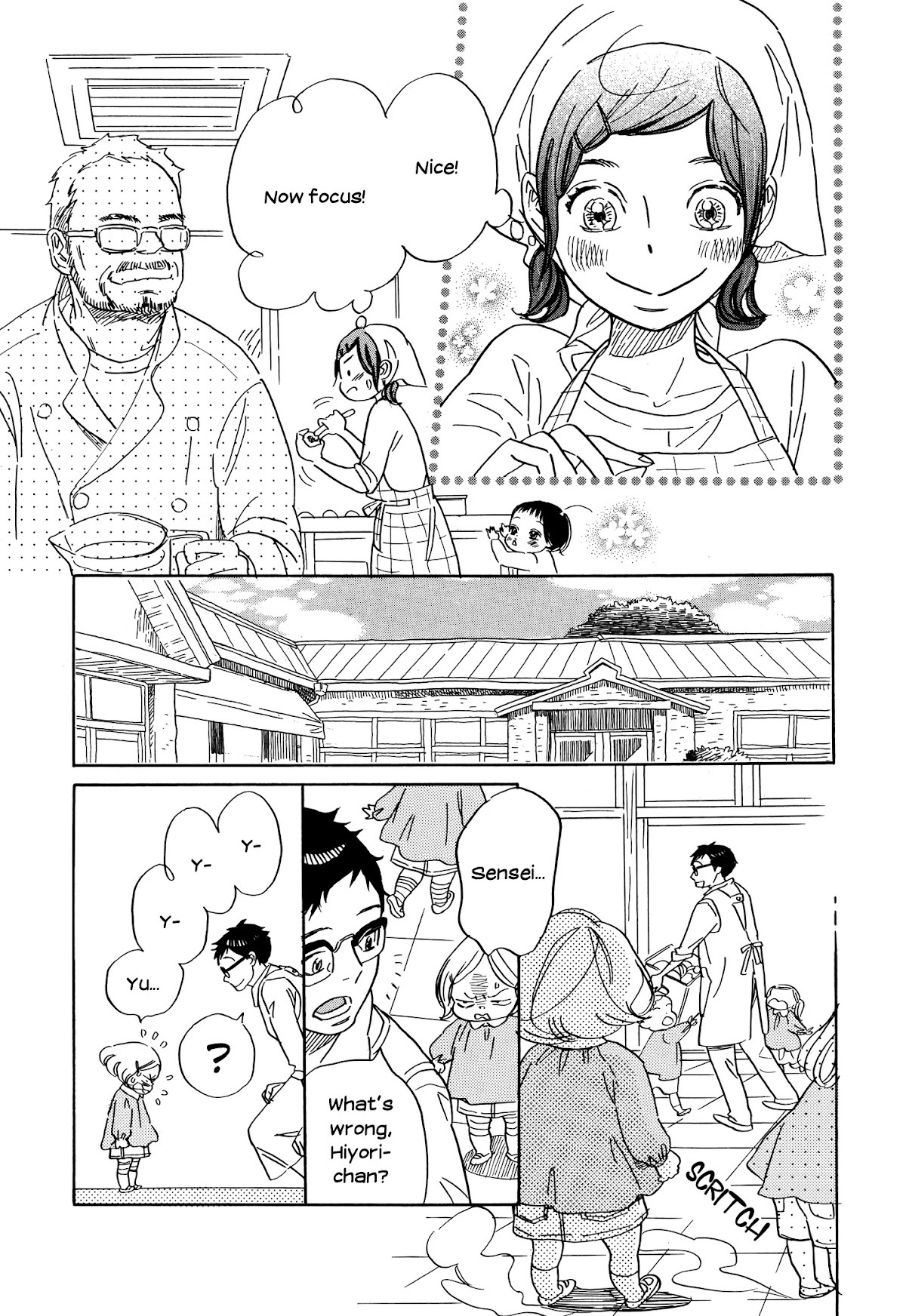 Ohana Holoholo Chapter 28 page 17 - Chapter 28