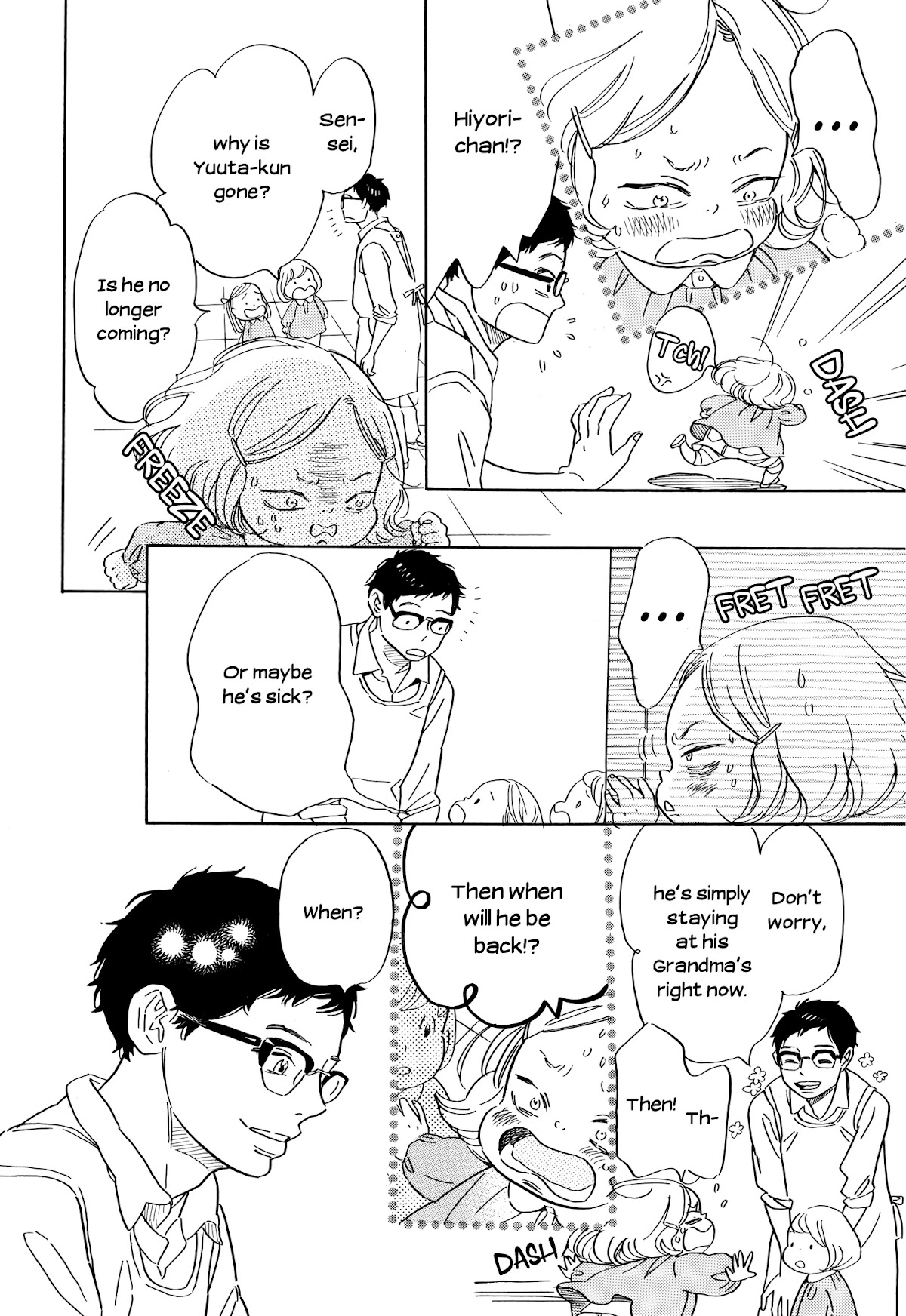 Ohana Holoholo Chapter 28 page 18 - Chapter 28