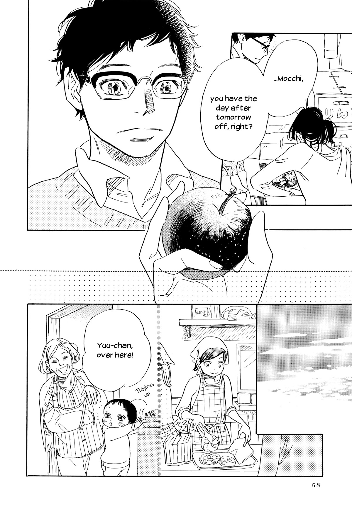 Ohana Holoholo Chapter 28 page 22 - Chapter 28