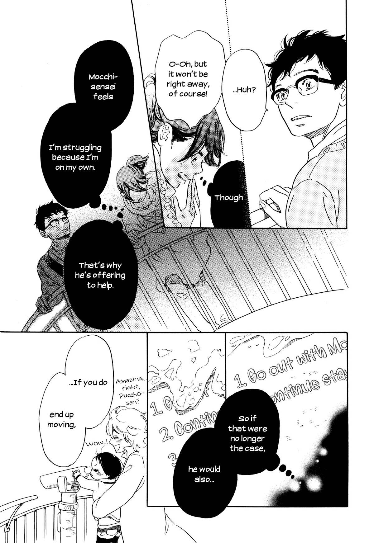 Ohana Holoholo Chapter 29 page 15 - Chapter 29