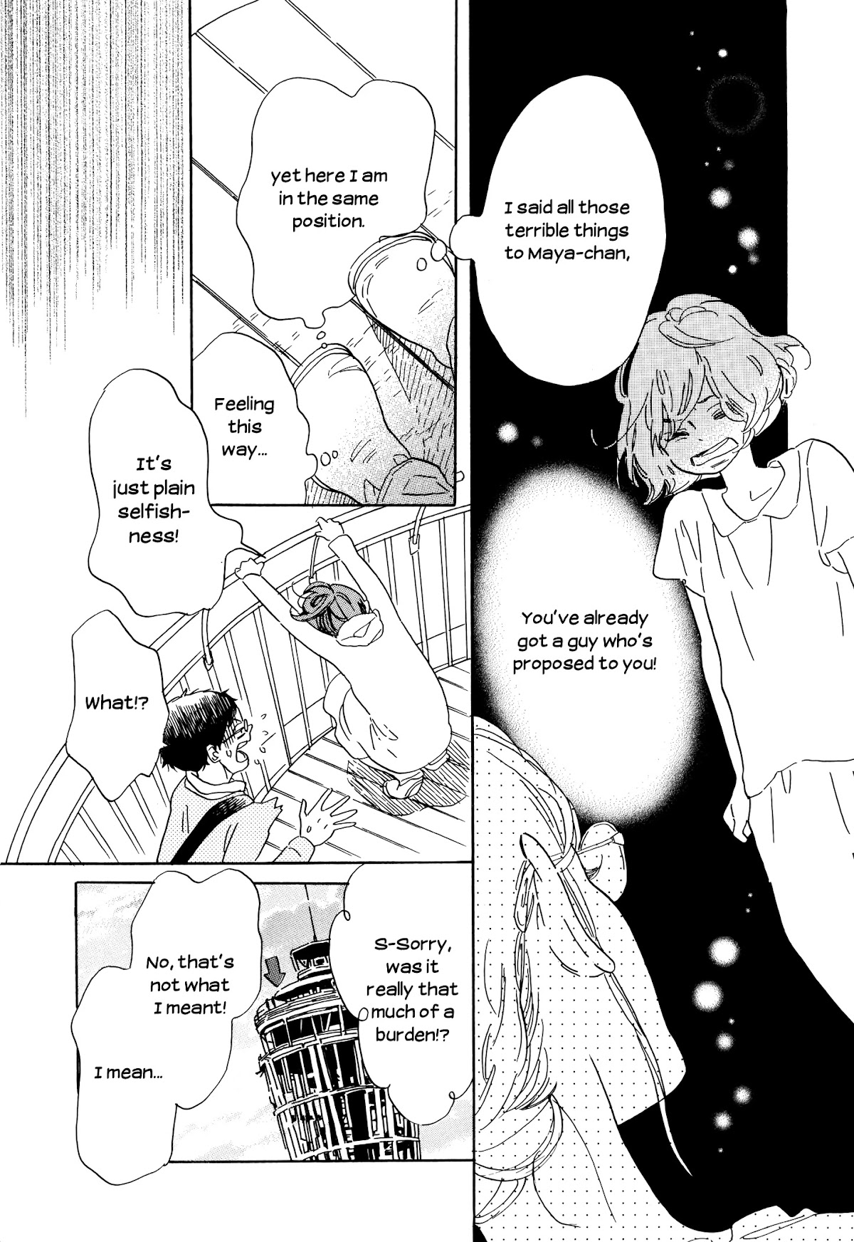 Ohana Holoholo Chapter 29 page 17 - Chapter 29