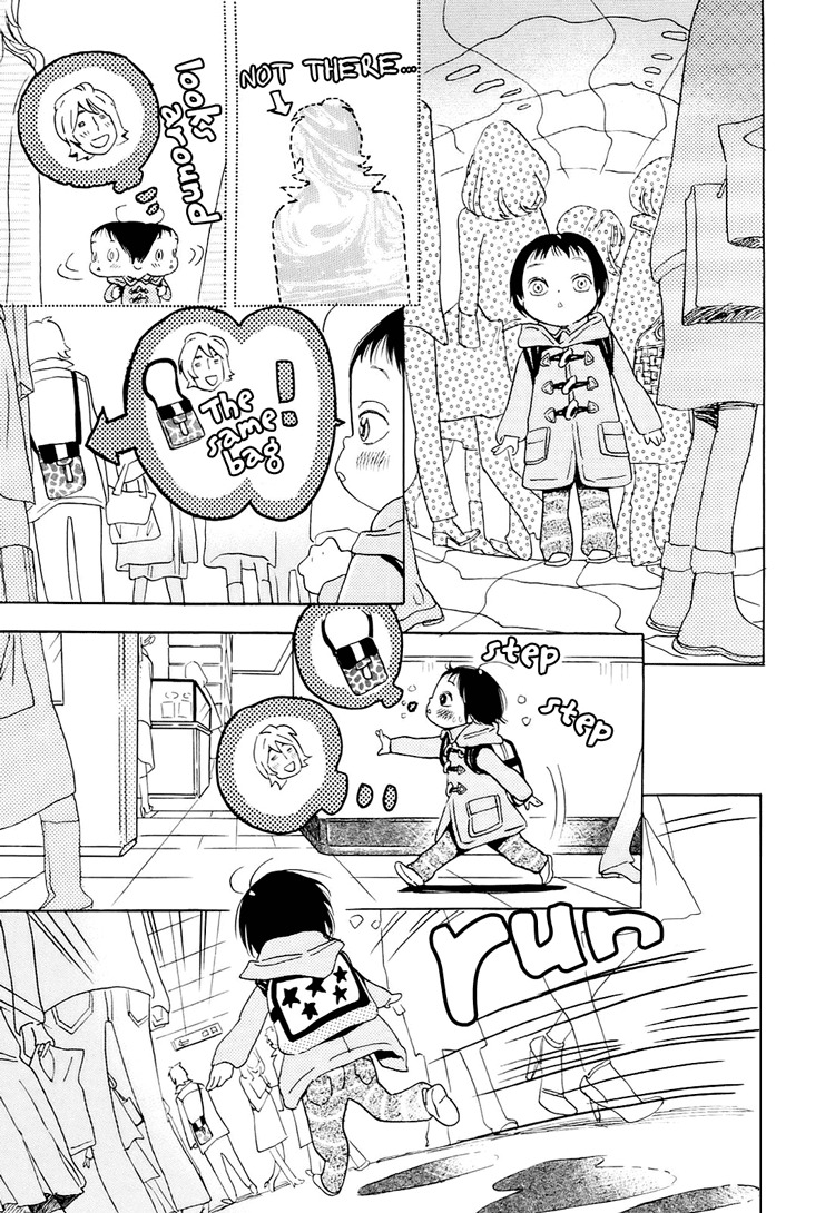 Ohana Holoholo Chapter 3 page 11 - Chapter 3