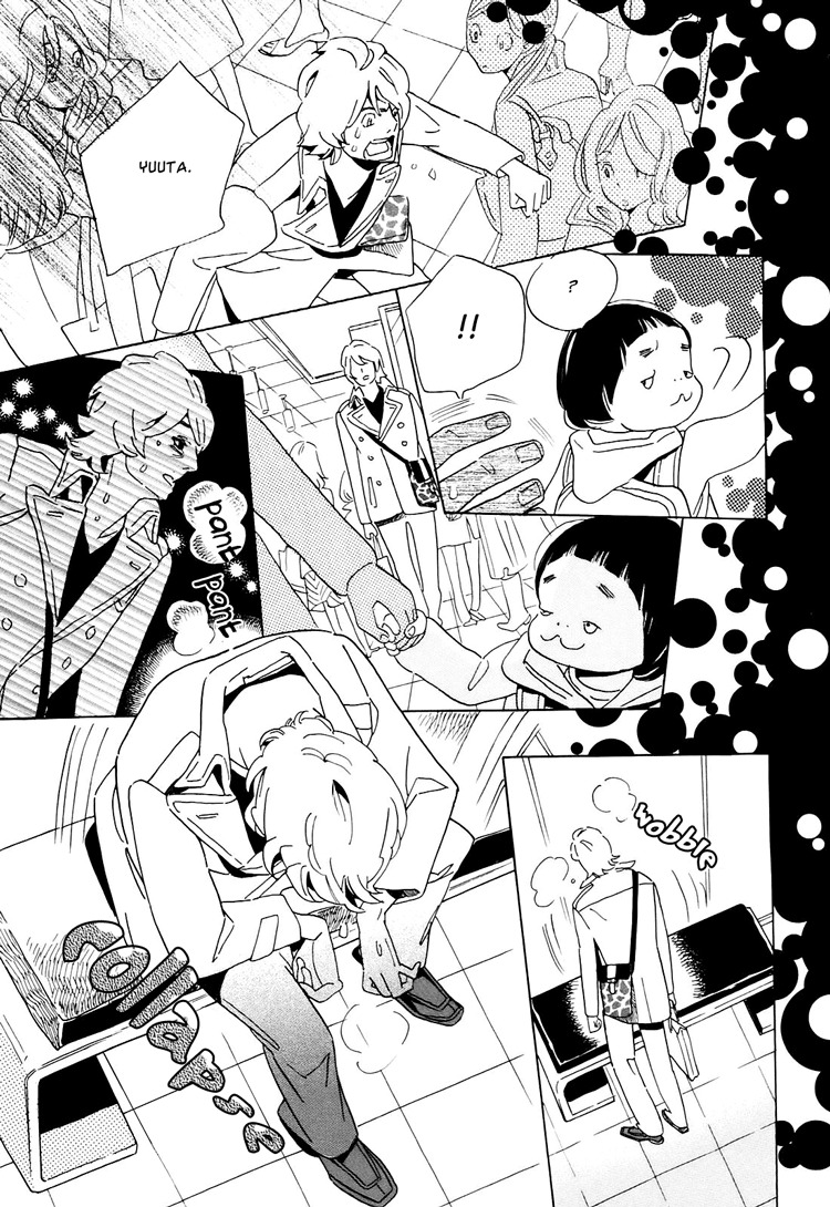 Ohana Holoholo Chapter 3 page 17 - Chapter 3