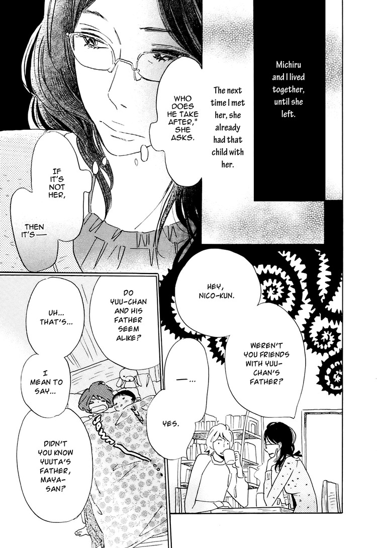 Ohana Holoholo Chapter 3 page 7 - Chapter 3