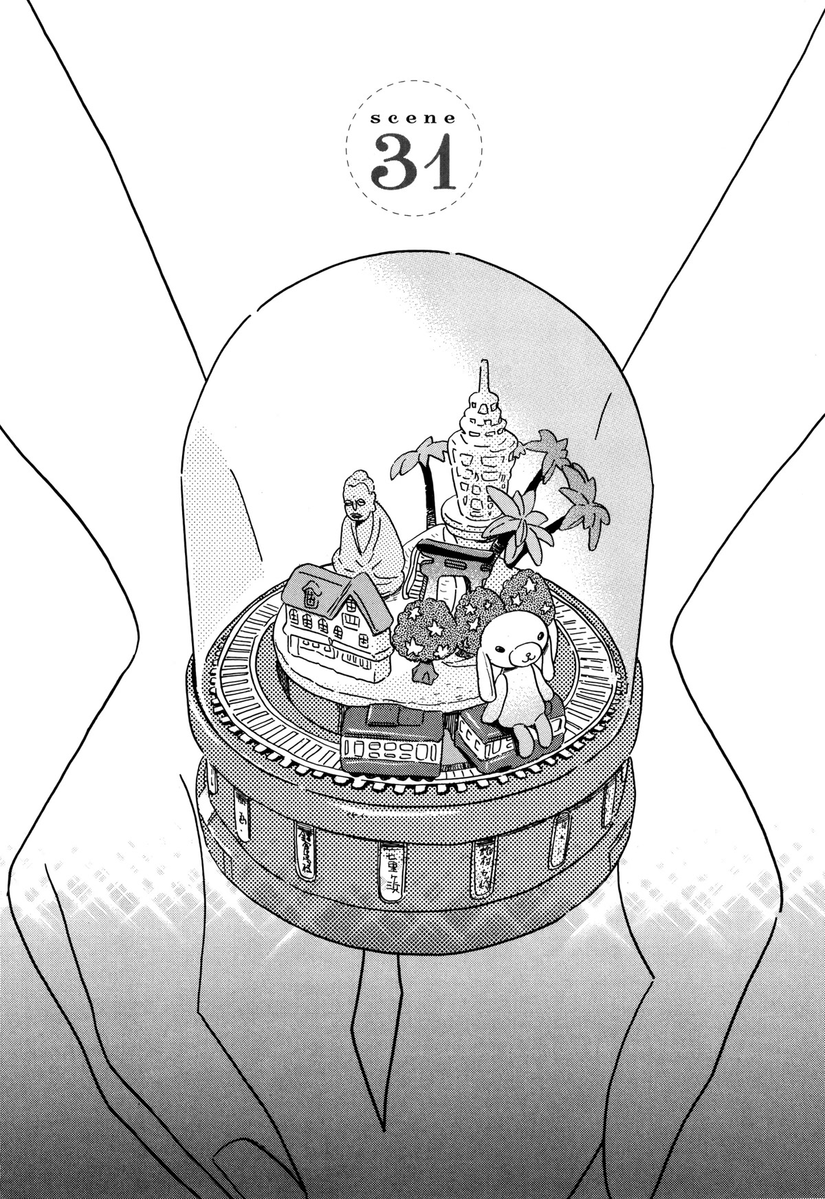 Ohana Holoholo Chapter 31 page 1 - Chapter 31