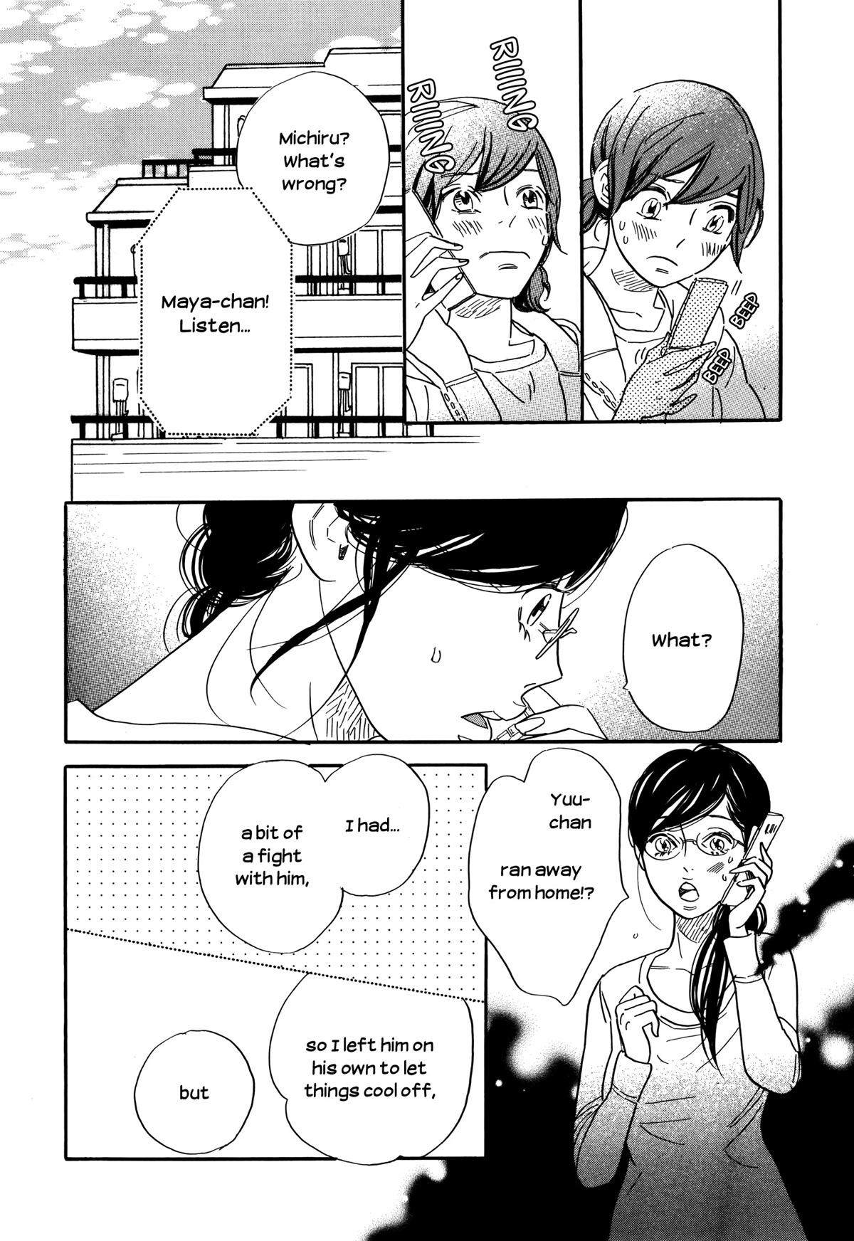 Ohana Holoholo Chapter 31 page 16 - Chapter 31