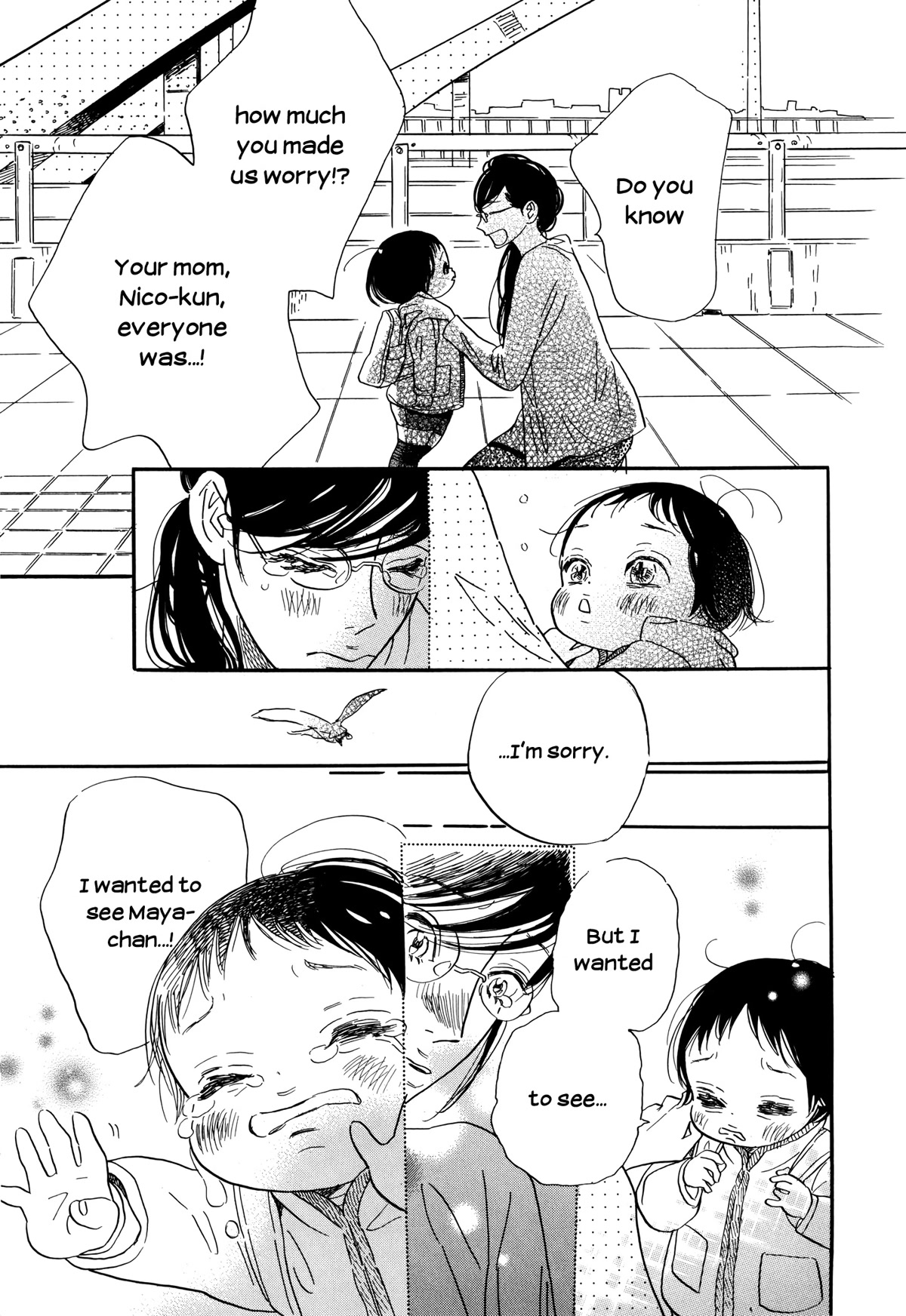 Ohana Holoholo Chapter 32 page 15 - Chapter 32