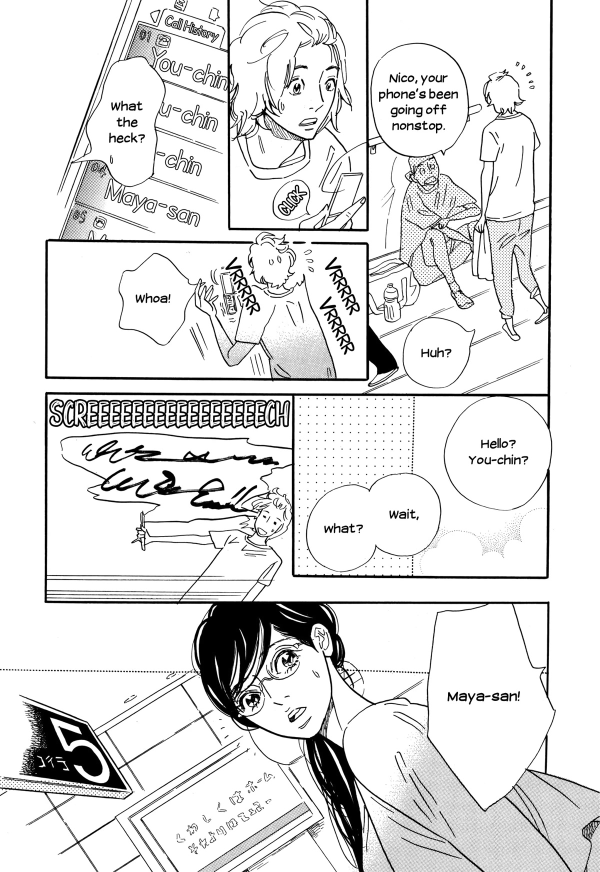 Ohana Holoholo Chapter 32 page 6 - Chapter 32
