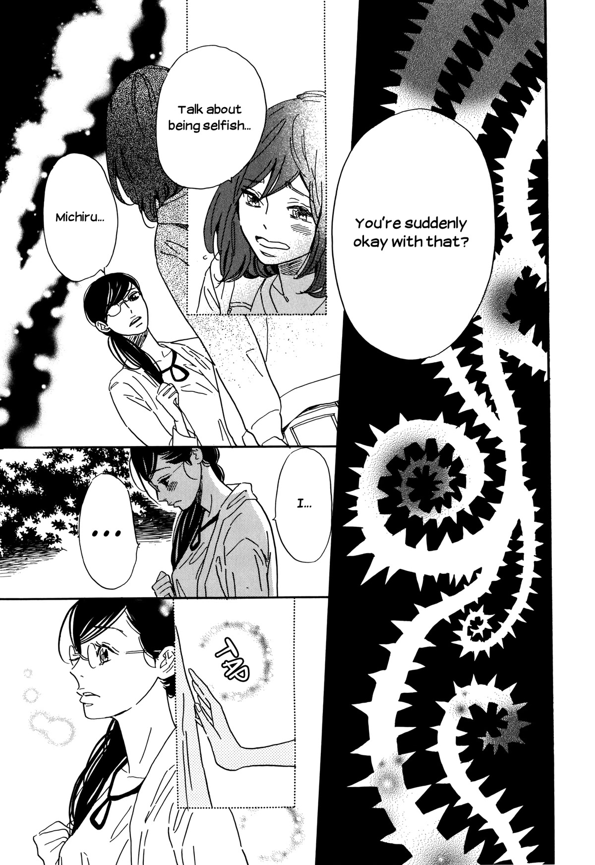 Ohana Holoholo Chapter 33 page 20 - Chapter 33