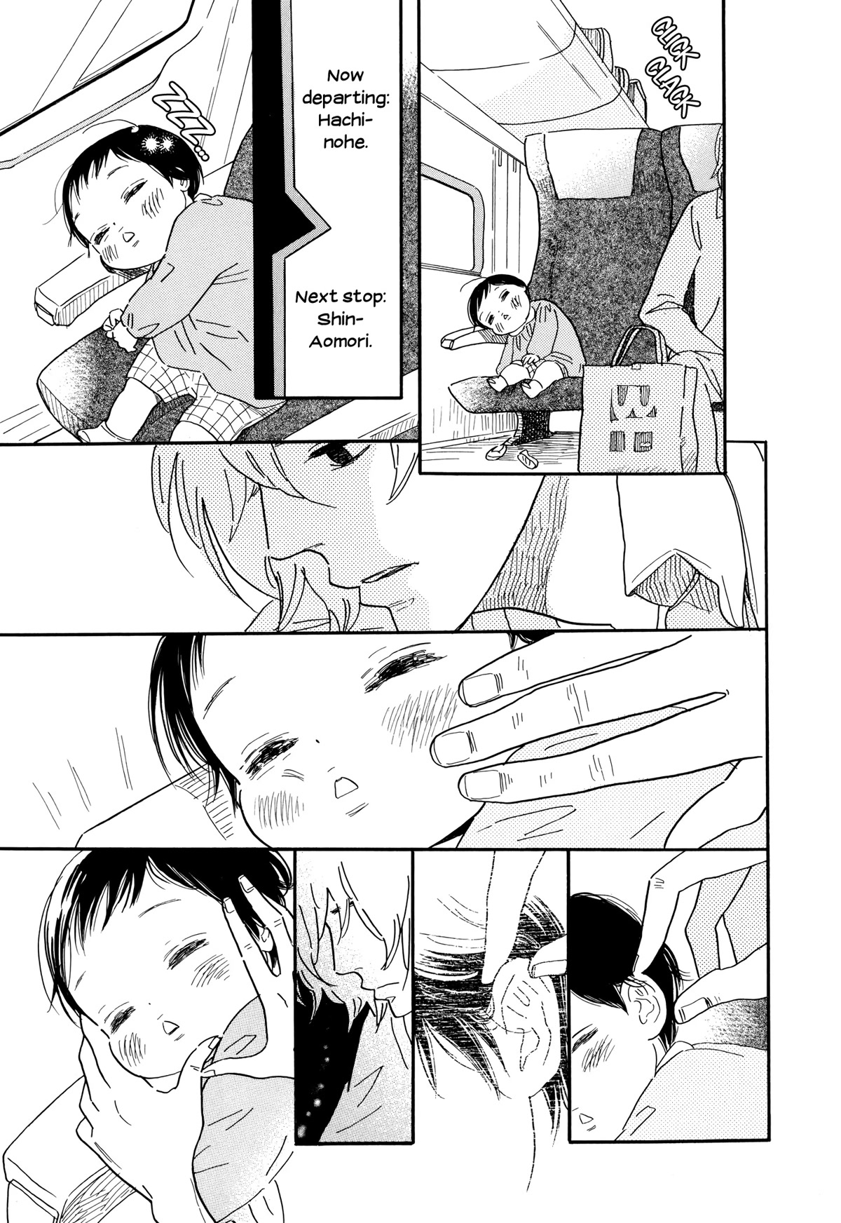 Ohana Holoholo Chapter 35 page 21 - Chapter 35