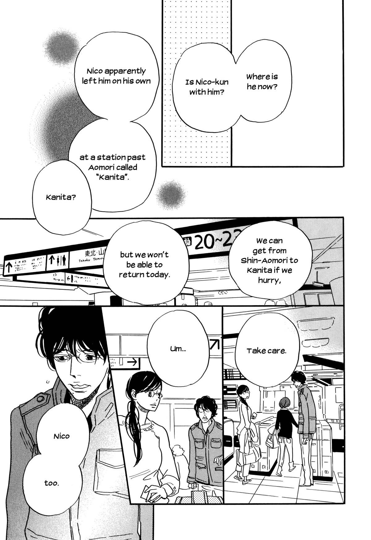 Ohana Holoholo Chapter 35 page 29 - Chapter 35