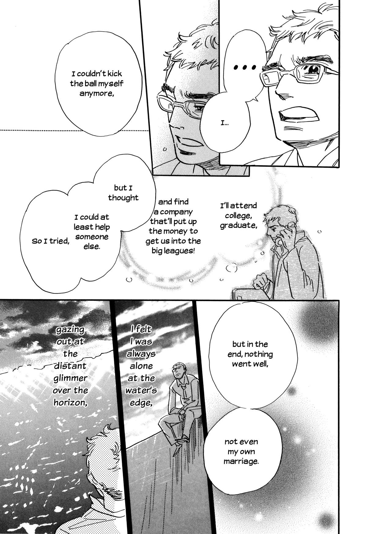 Ohana Holoholo Chapter 36.1 page 15 - Chapter 36.1