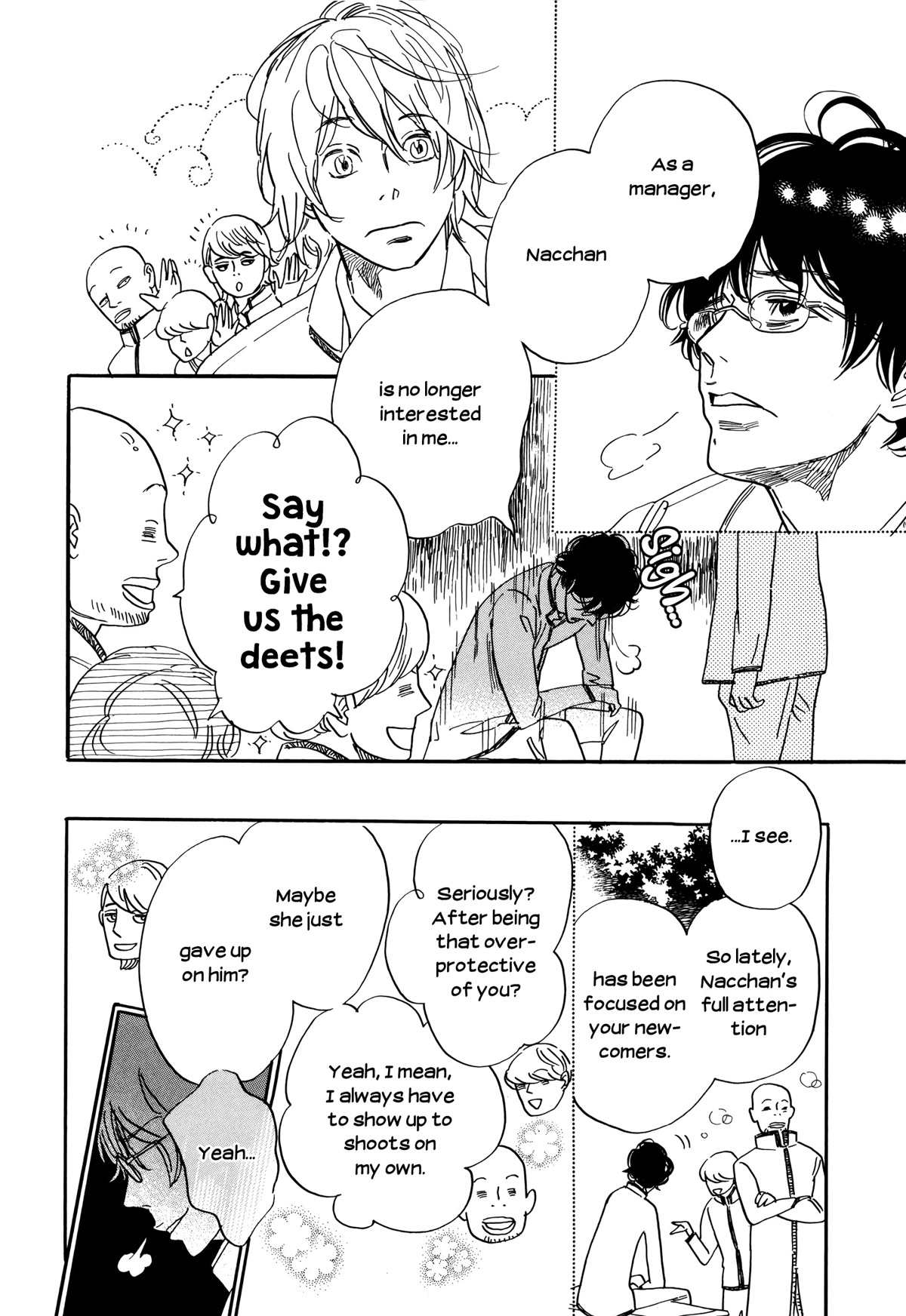 Ohana Holoholo Chapter 36.1 page 6 - Chapter 36.1