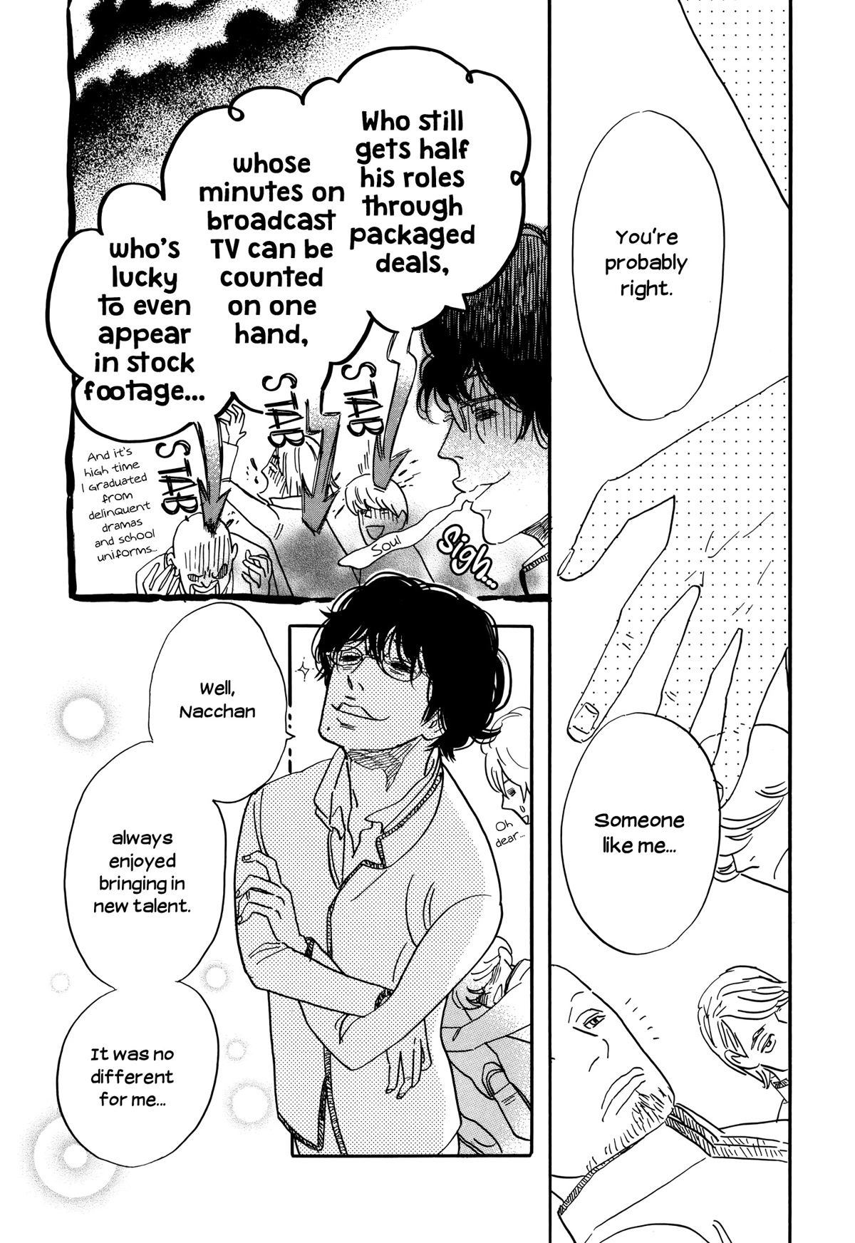 Ohana Holoholo Chapter 36.1 page 7 - Chapter 36.1