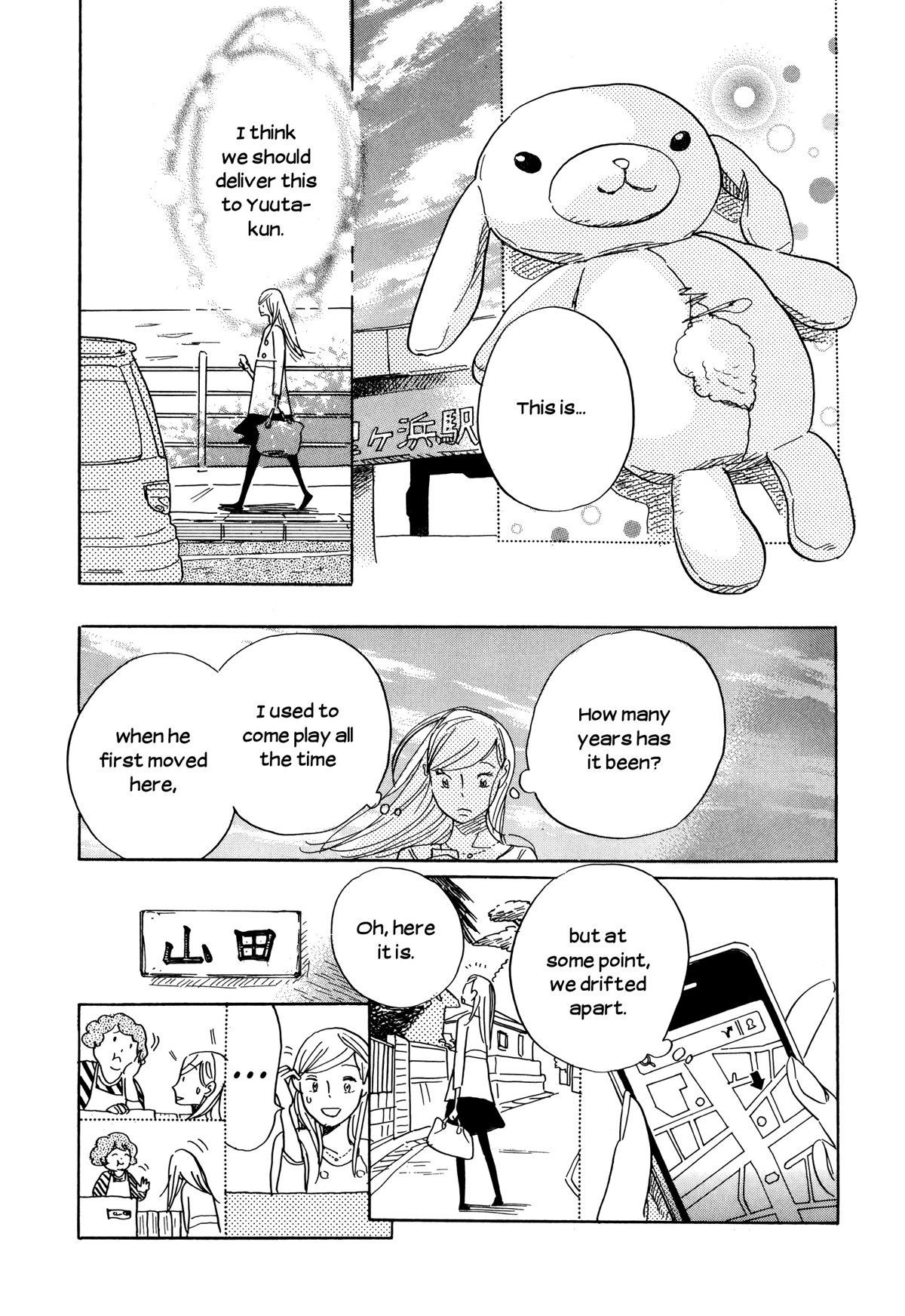 Ohana Holoholo Chapter 36.2 page 12 - Chapter 36.2