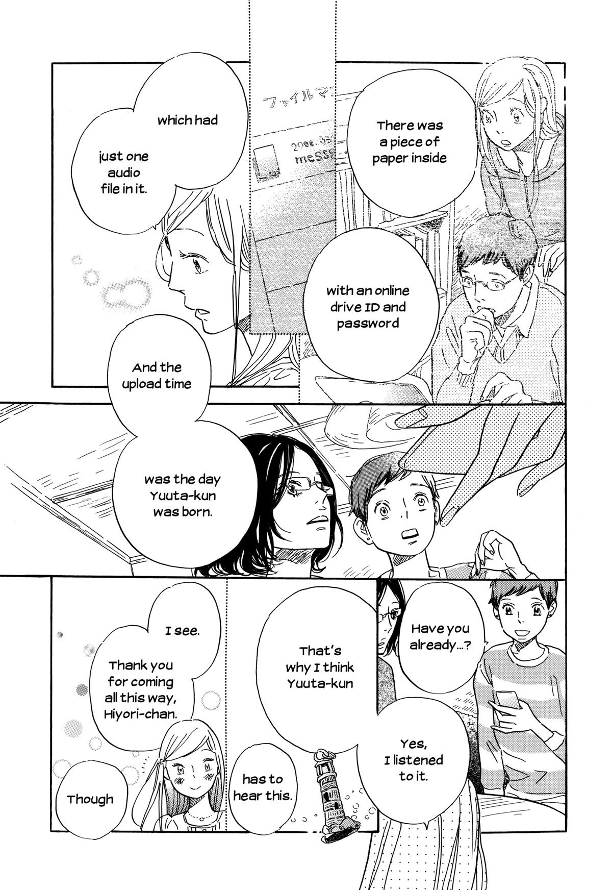 Ohana Holoholo Chapter 36.2 page 20 - Chapter 36.2
