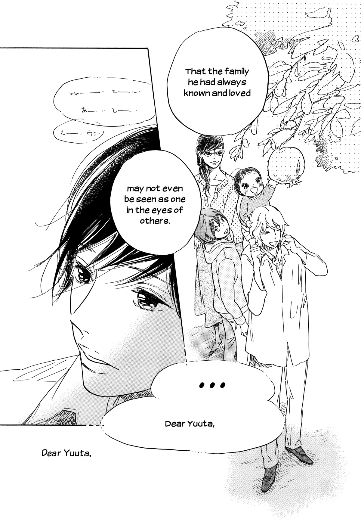 Ohana Holoholo Chapter 36.2 page 32 - Chapter 36.2