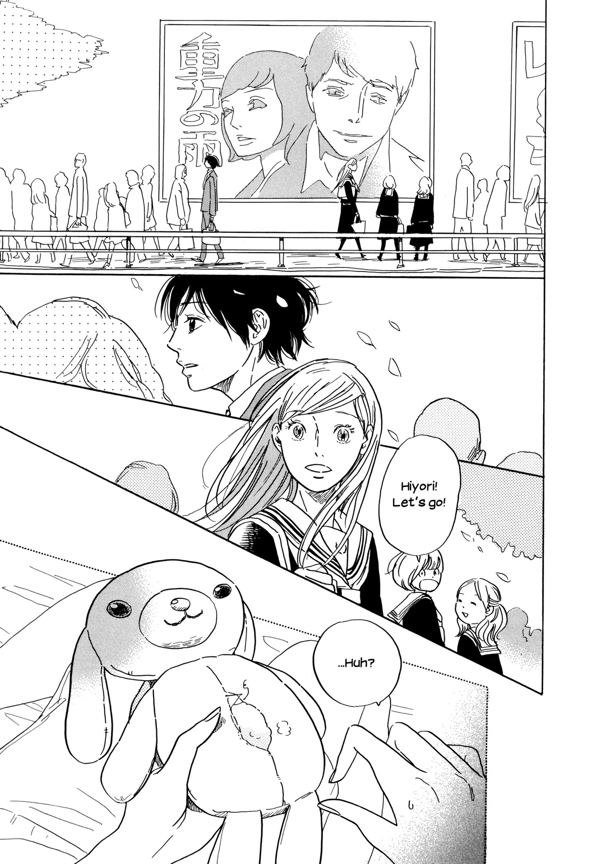 Ohana Holoholo Chapter 36.2 page 8 - Chapter 36.2