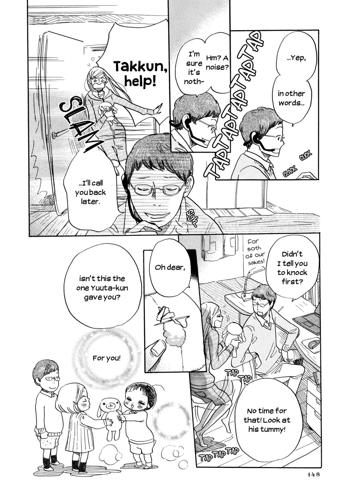 Ohana Holoholo Chapter 36.2 page 9 - Chapter 36.2