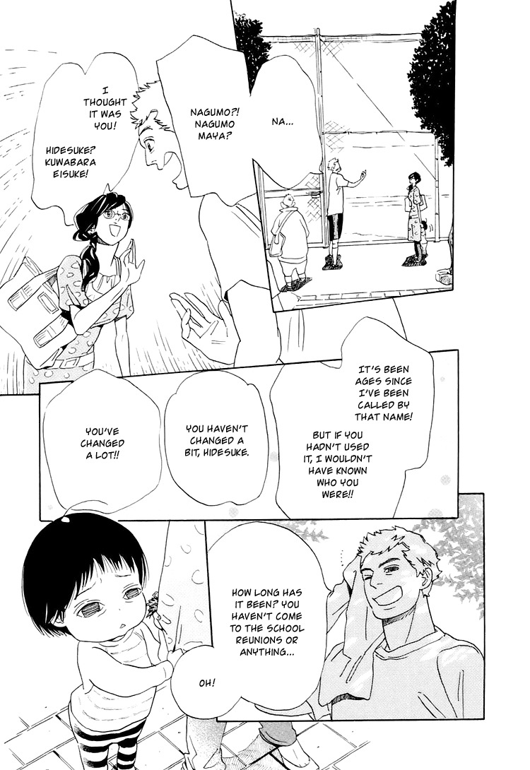 Ohana Holoholo Chapter 4 page 7 - Chapter 4