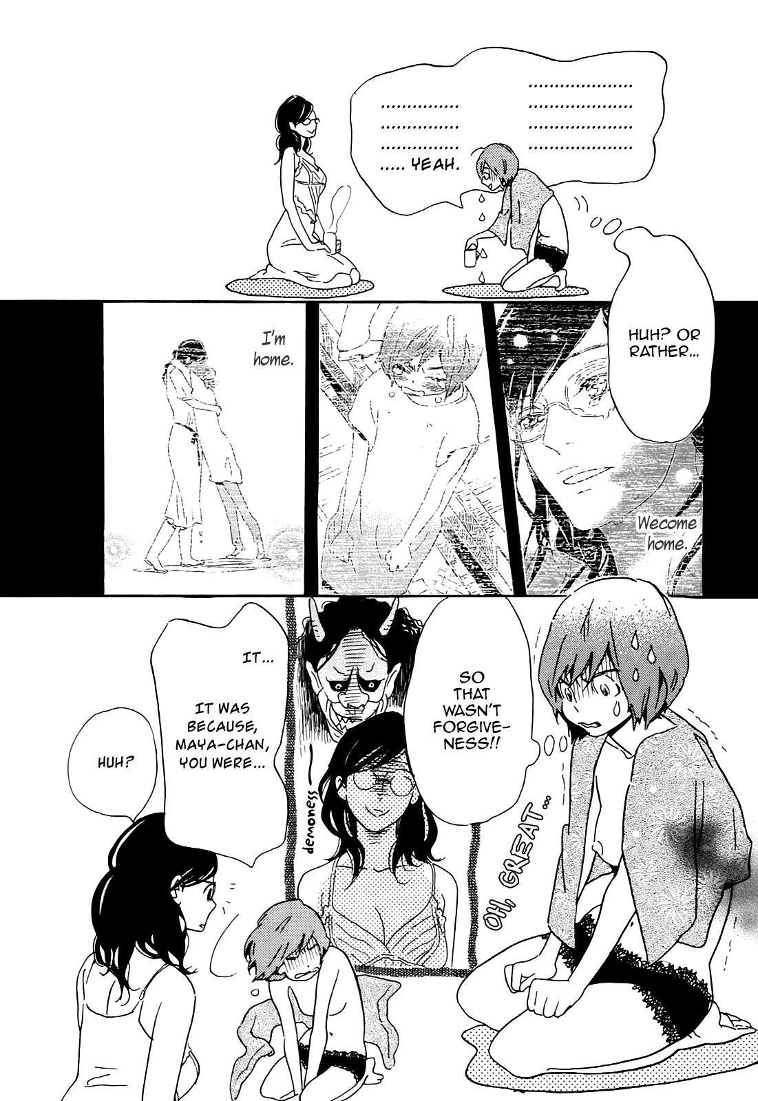 Ohana Holoholo Chapter 5.1 page 4 - Chapter 5.1: Extra One
