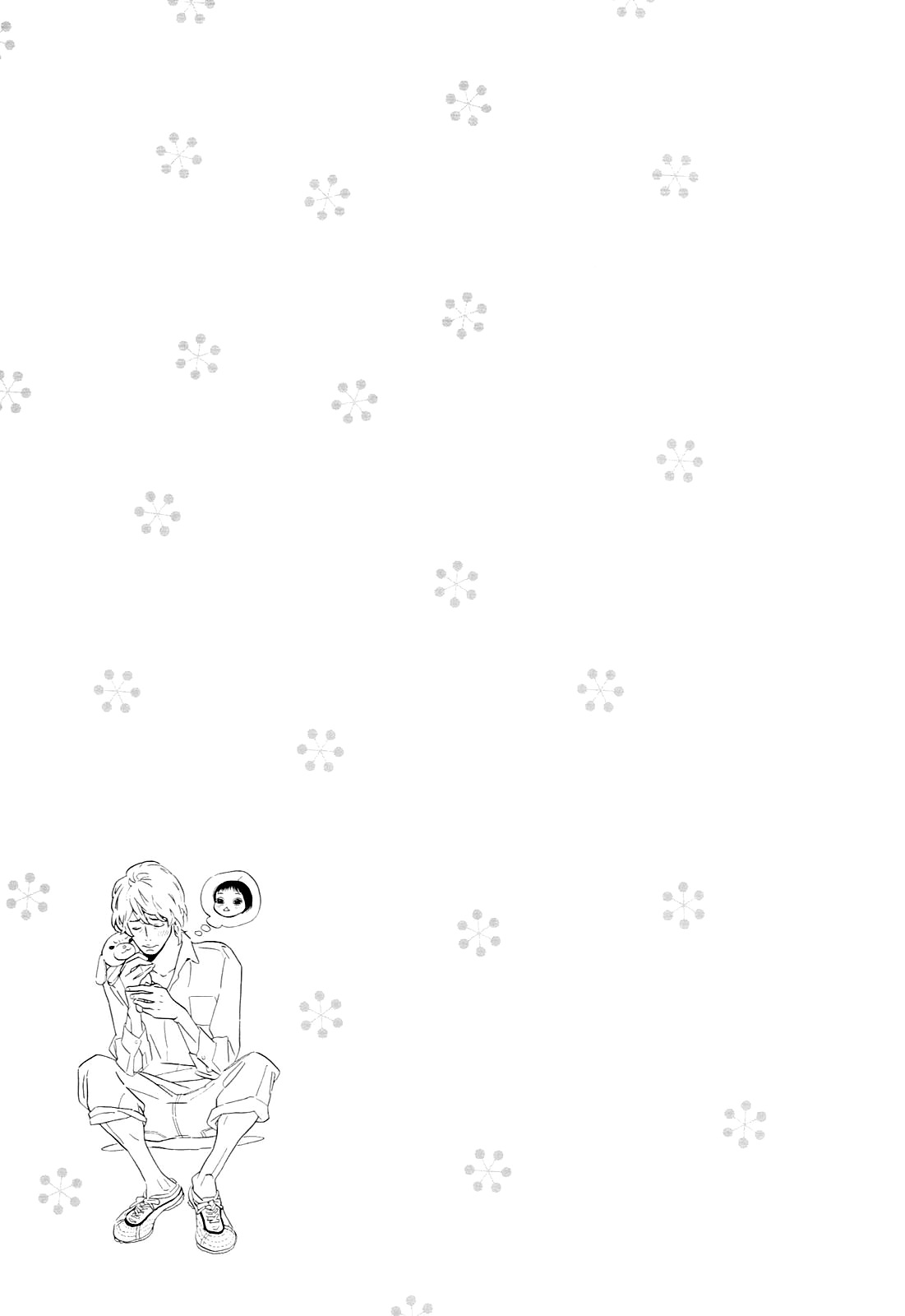 Ohana Holoholo Chapter 5.2 page 1 - Chapter 5.2: Extra Two