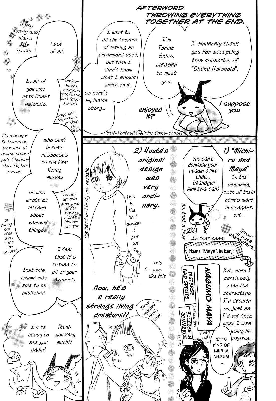 Ohana Holoholo Chapter 5.2 page 13 - Chapter 5.2: Extra Two