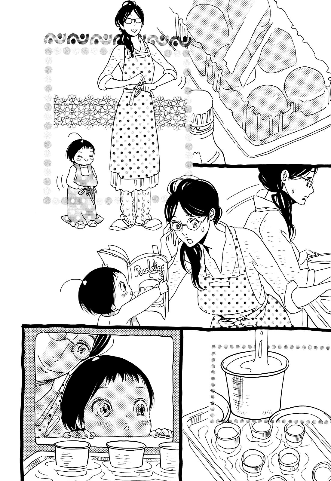 Ohana Holoholo Chapter 5.2 page 4 - Chapter 5.2: Extra Two