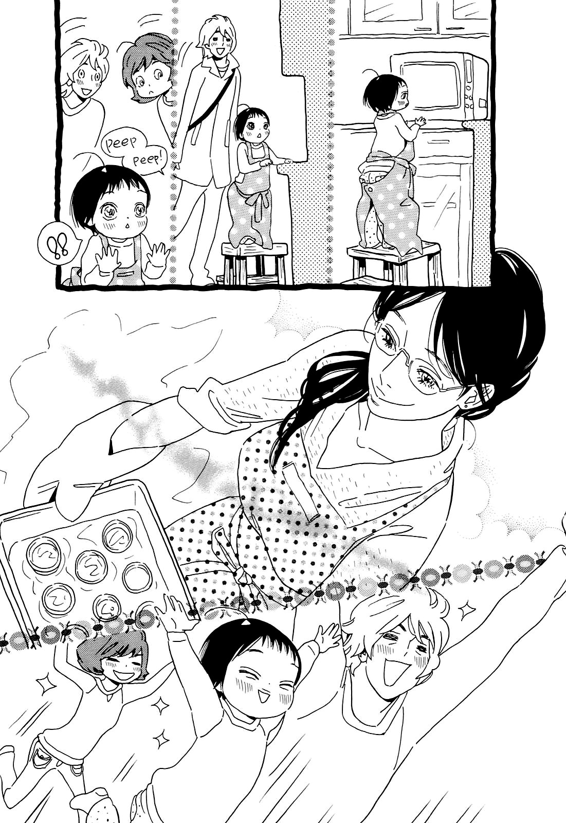 Ohana Holoholo Chapter 5.2 page 5 - Chapter 5.2: Extra Two