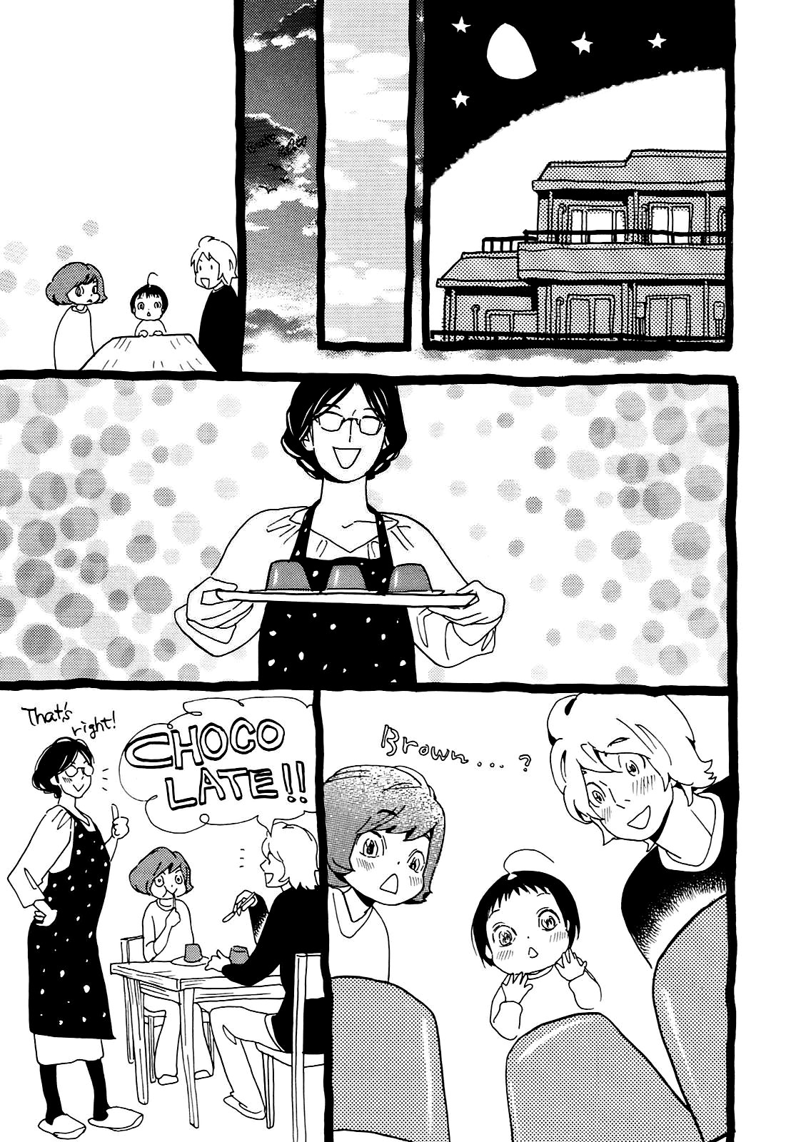 Ohana Holoholo Chapter 5.2 page 7 - Chapter 5.2: Extra Two