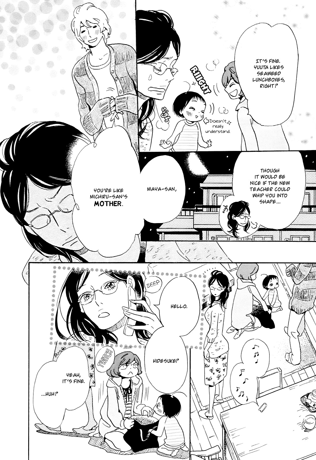 Ohana Holoholo Chapter 5.5 page 11 - Chapter 5.5