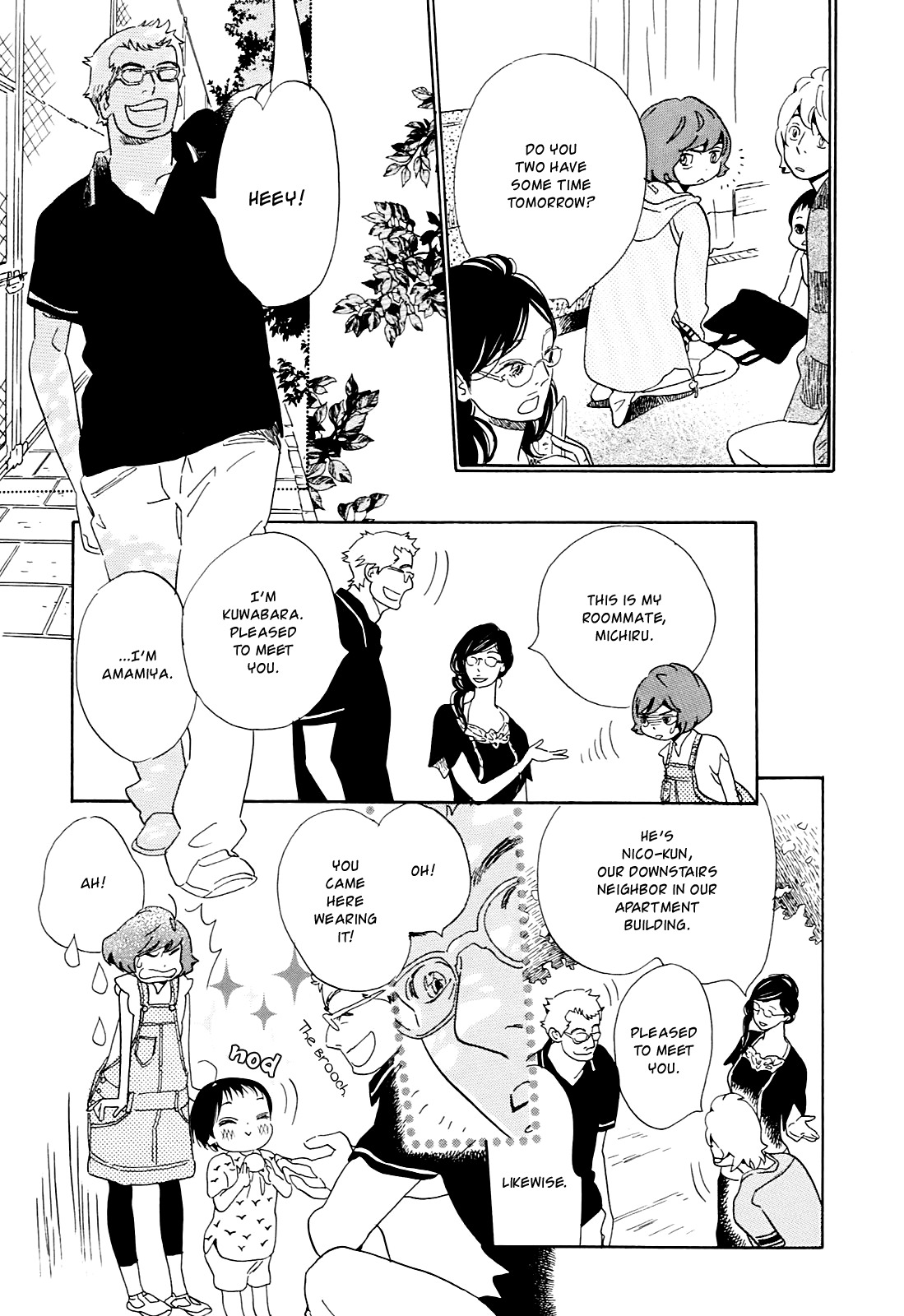 Ohana Holoholo Chapter 5.5 page 12 - Chapter 5.5