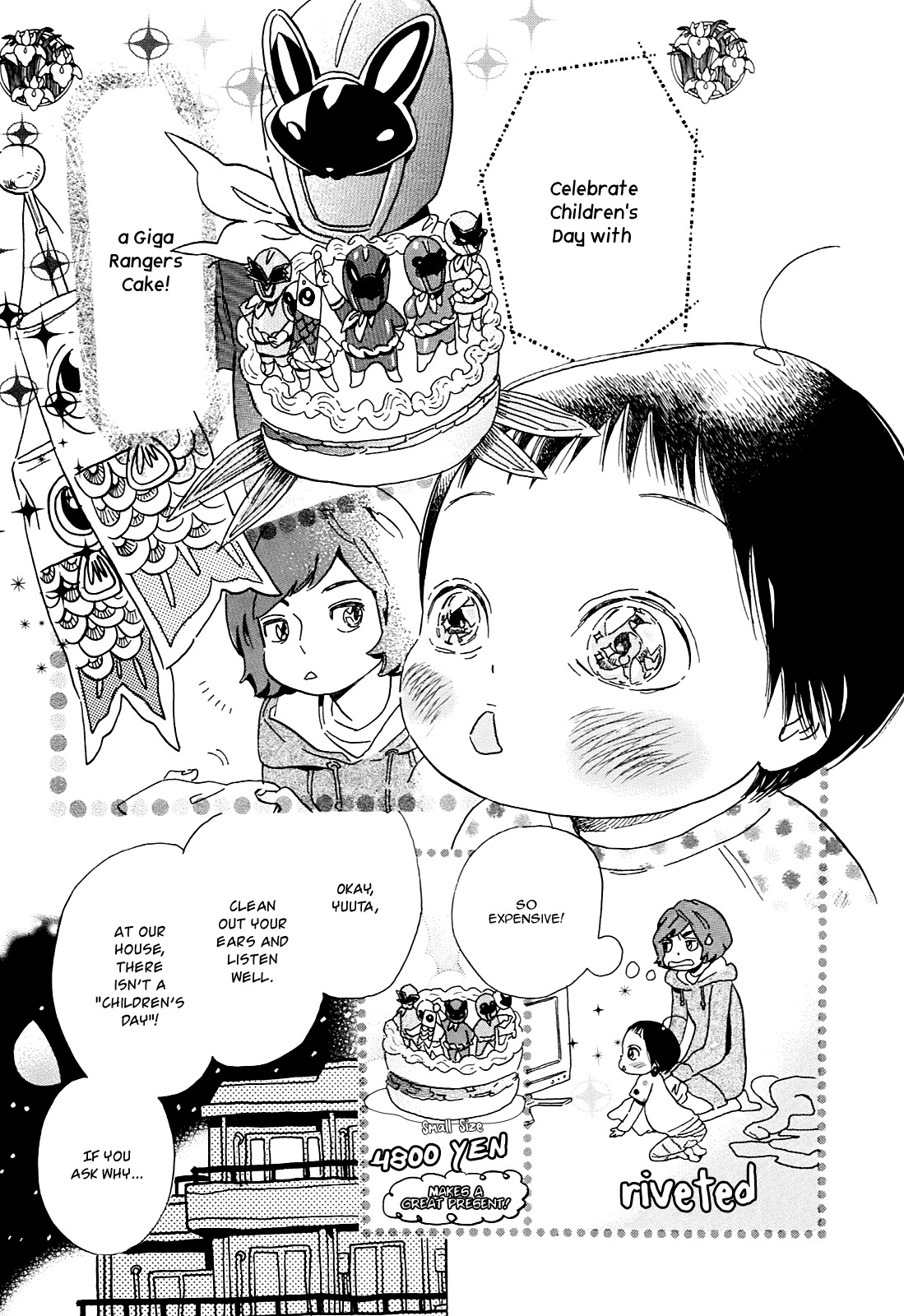 Ohana Holoholo Chapter 5.5 page 4 - Chapter 5.5