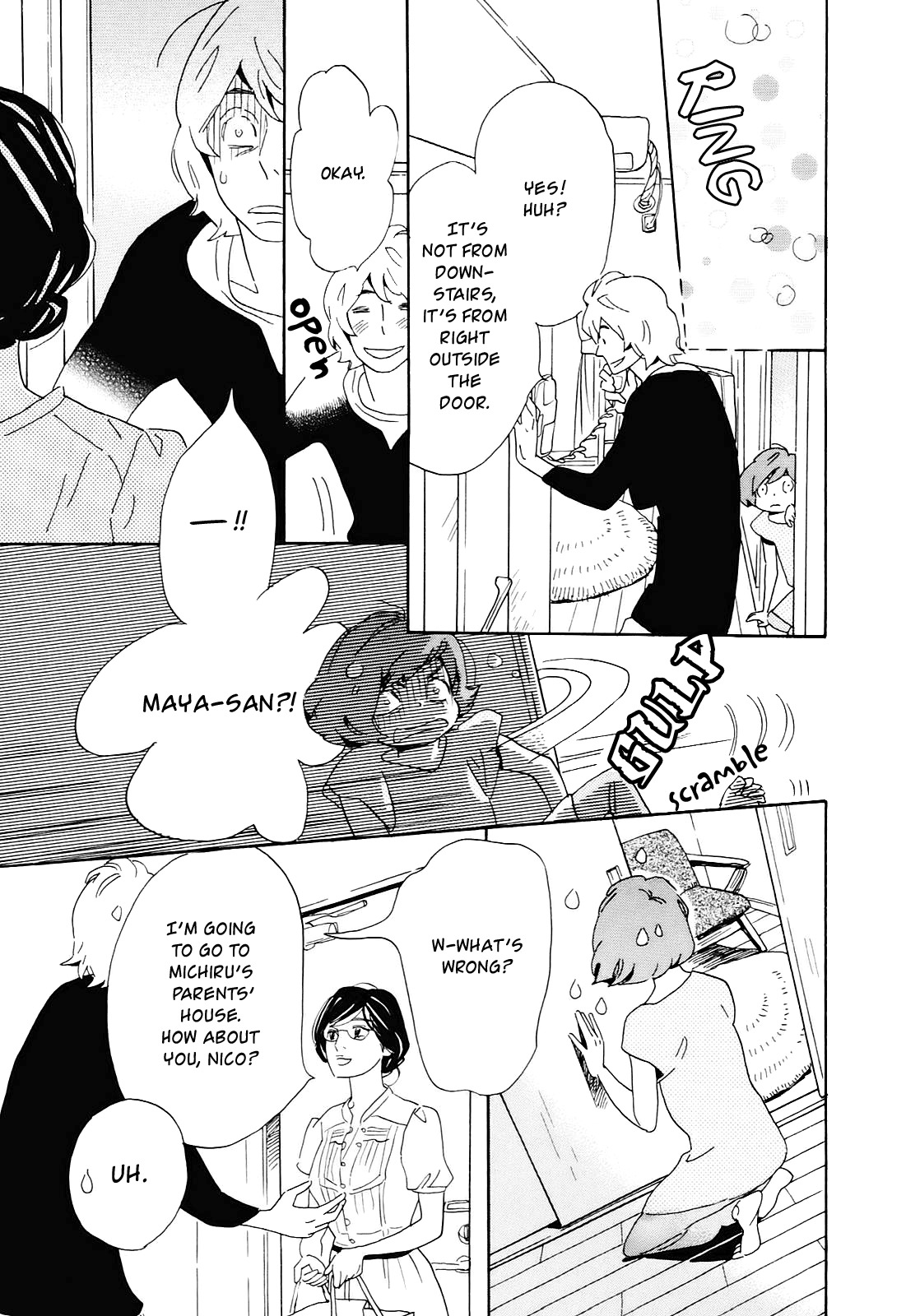 Ohana Holoholo Chapter 5 page 23 - Chapter 5